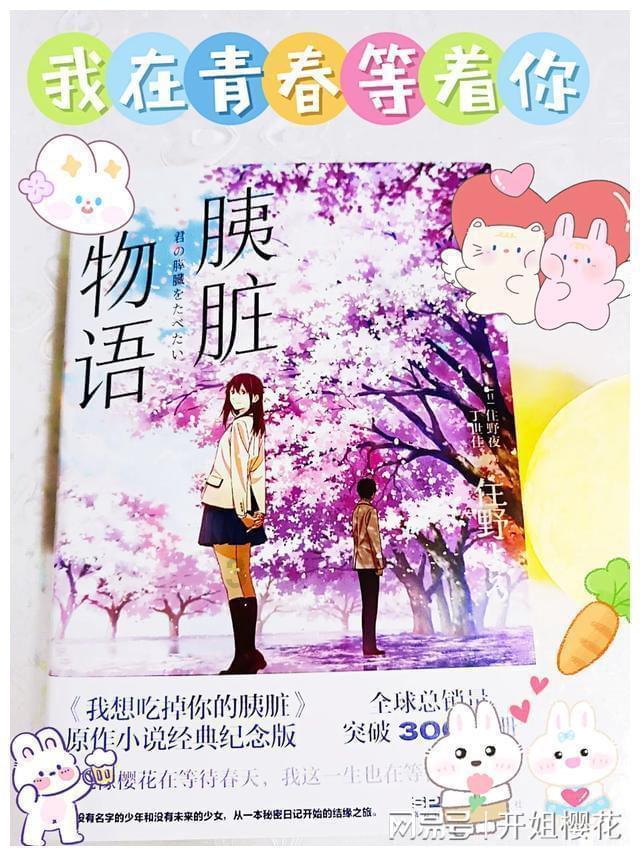 胡军《黑土无言》出演反派,东北话演技惊艳,全新形像引关注!