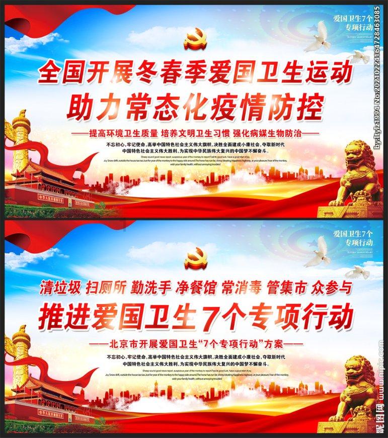 首次编制《履职十问》 湖南图书馆“三个服务”助力省两会