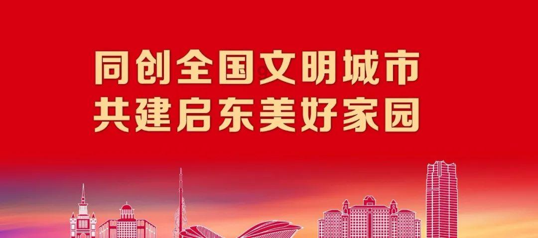 原始人打棒球