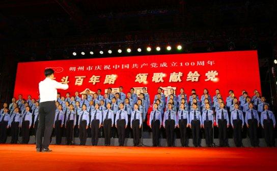 事故车子没有处理会被法院收车吗？