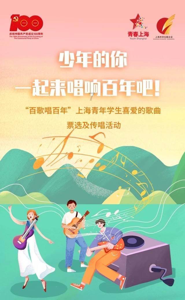 兽人必须死